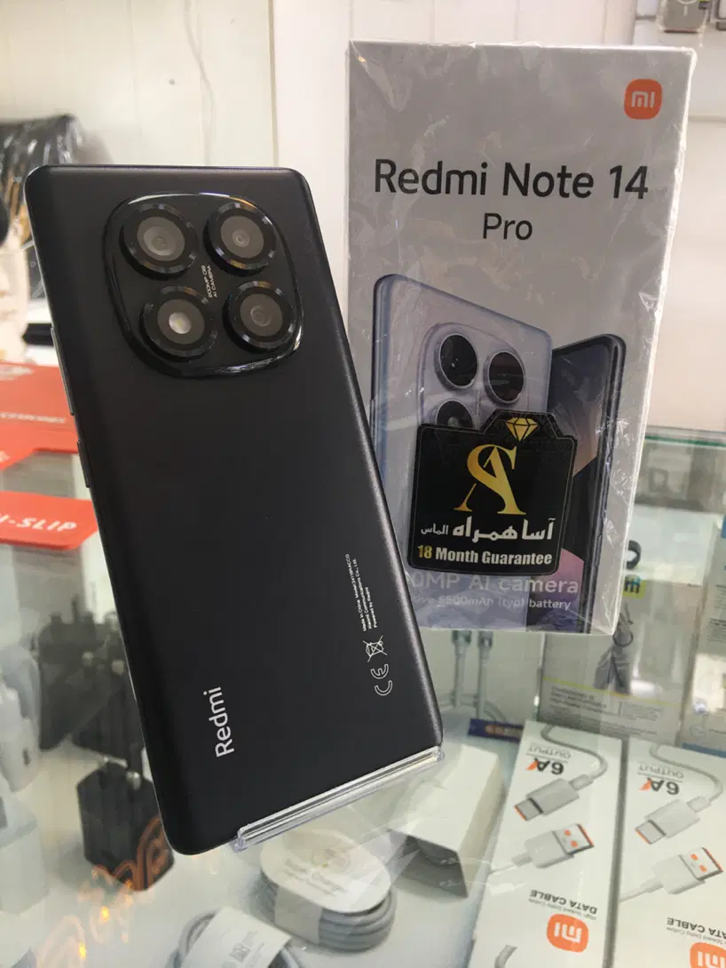 xiaomi note 14 pro|موبایل|کرج, گوهردشت|دیوار