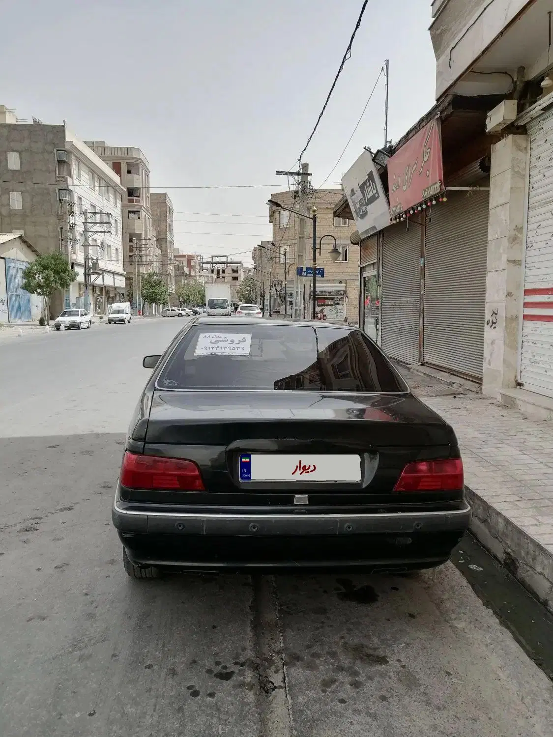 پرشیا 88|خودرو سواری و وانت|بهارستان, |دیوار