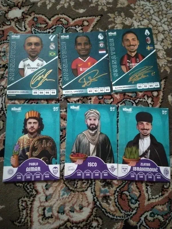 کیمدی|اسباببازی بچه|مسجد سلیمان, |دیوار