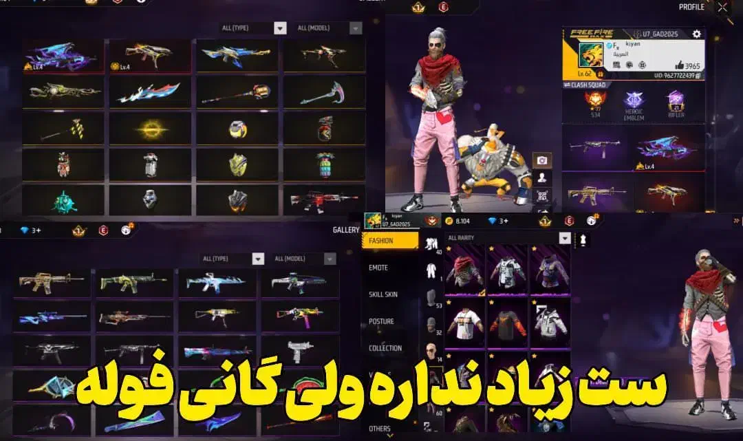 قیمت ۱۱۰۰|کنسول، بازی ویدئویی و آنلاین|لالجین, |دیوار