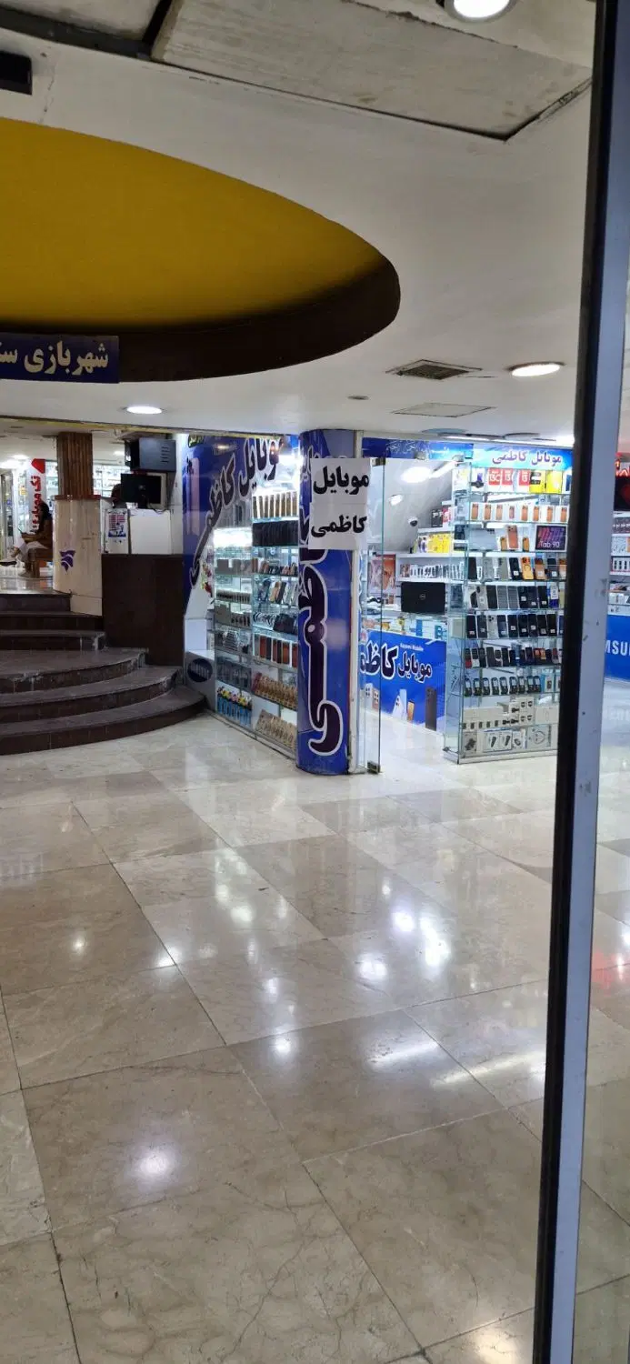 پوکو C71|موبایل|بندرعباس, |دیوار