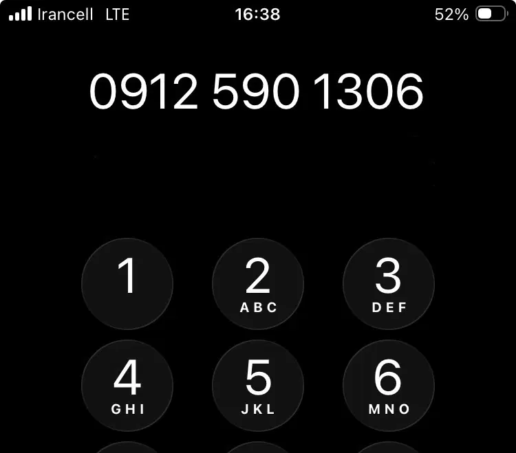 خط ۹۱۲|سیمکارت|تهران, صد دستگاه|دیوار