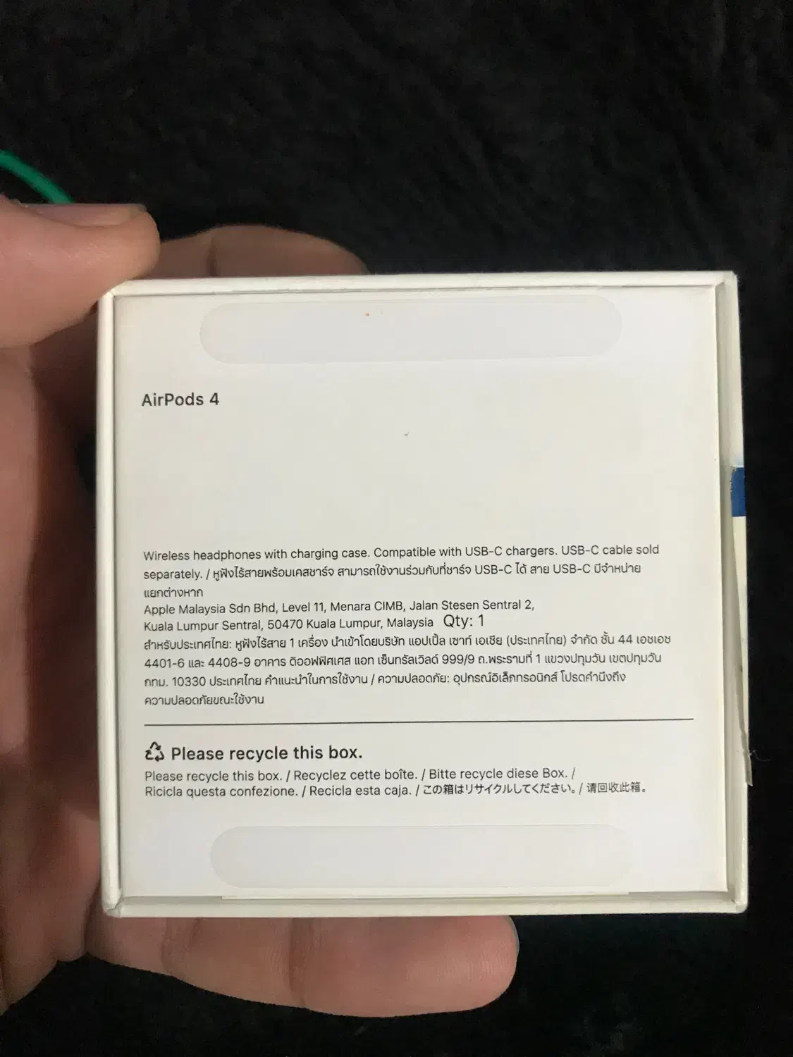 Air pods 4|لوازم جانبی موبایل و تبلت|تهران, جمهوری|دیوار