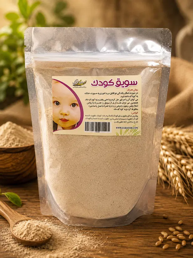 ۴قسطه|آرایشی، بهداشتی، درمانی|بندر امام خمینی, |دیوار