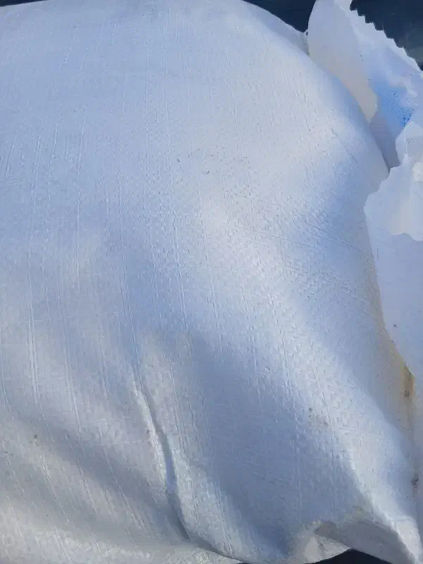 آرد فروشی|خوردنی و آشامیدنی|میان جلگه, |دیوار