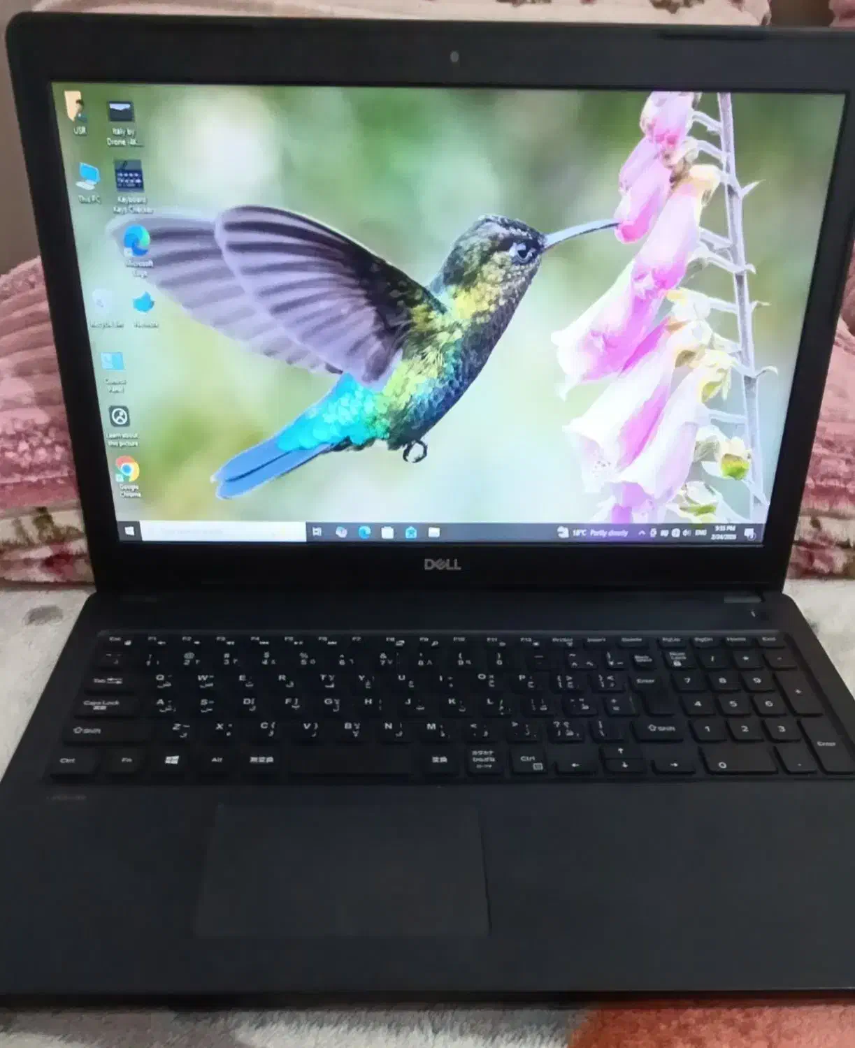 لب تاب|رایانه همراه|خرمشهر, |دیوار