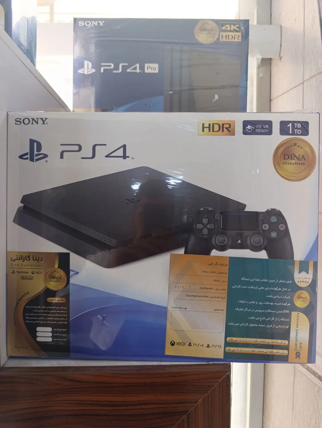 ps4|کنسول، بازی ویدئویی و آنلاین|لنگرود, |دیوار