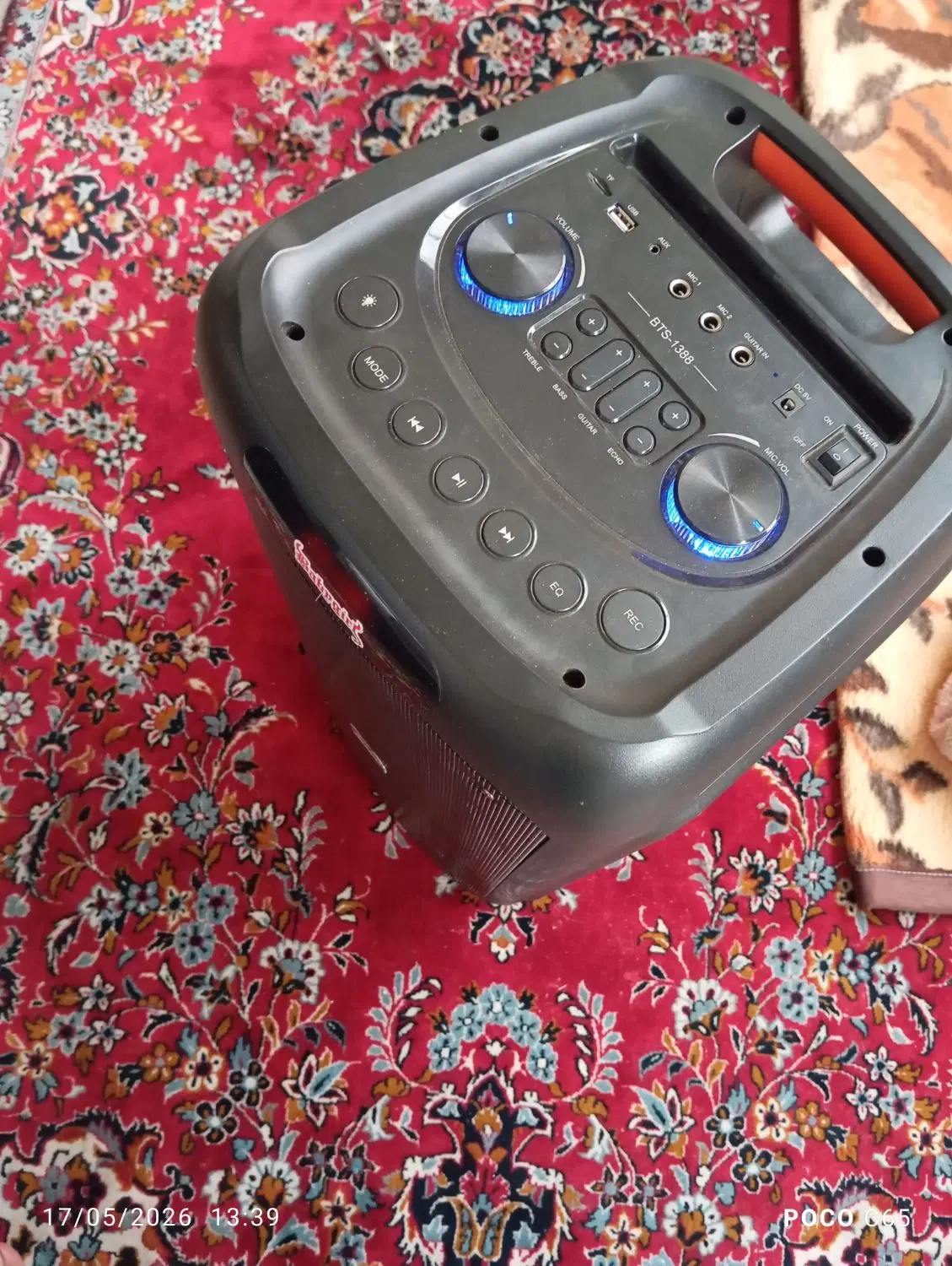 اسپیکر Brodu|پخش‌کننده همراه|چهاردانگه (تهران), |دیوار