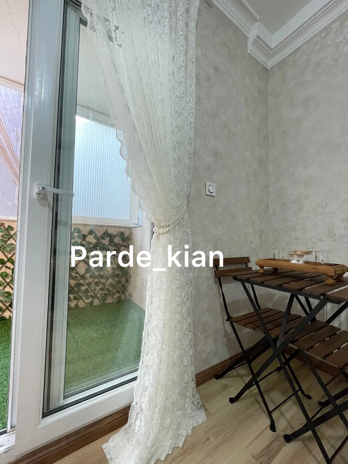 پرده آیوی|پرده، رانر، رومیزی|رشت, سعدی (تختی)|دیوار