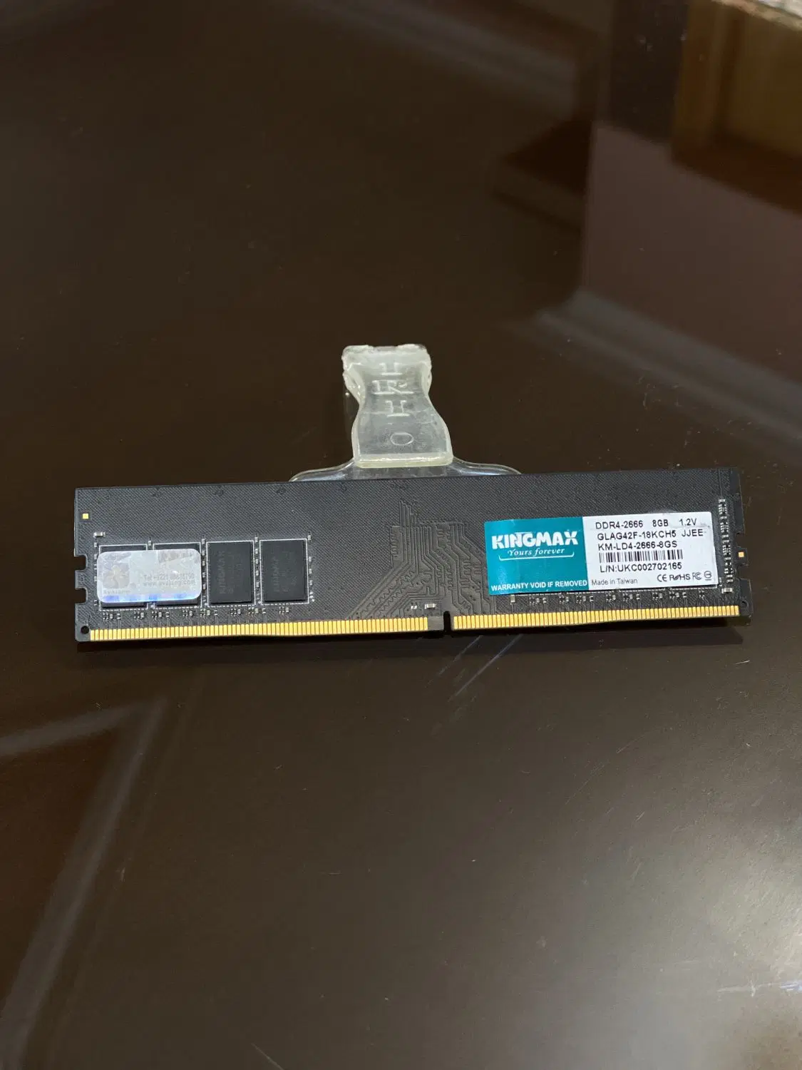 رم 8 گیگ DDR4|قطعات و لوازم جانبی رایانه|بابل, |دیوار