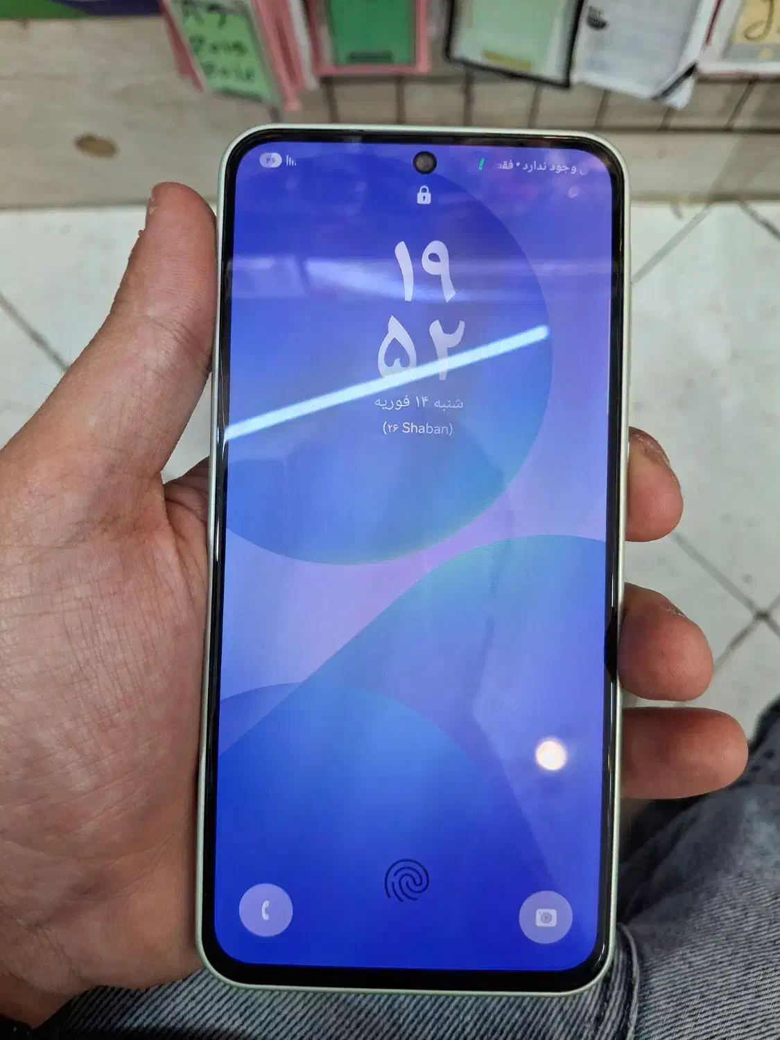 گوشی A36|موبایل|اهواز, حصیرآباد|دیوار