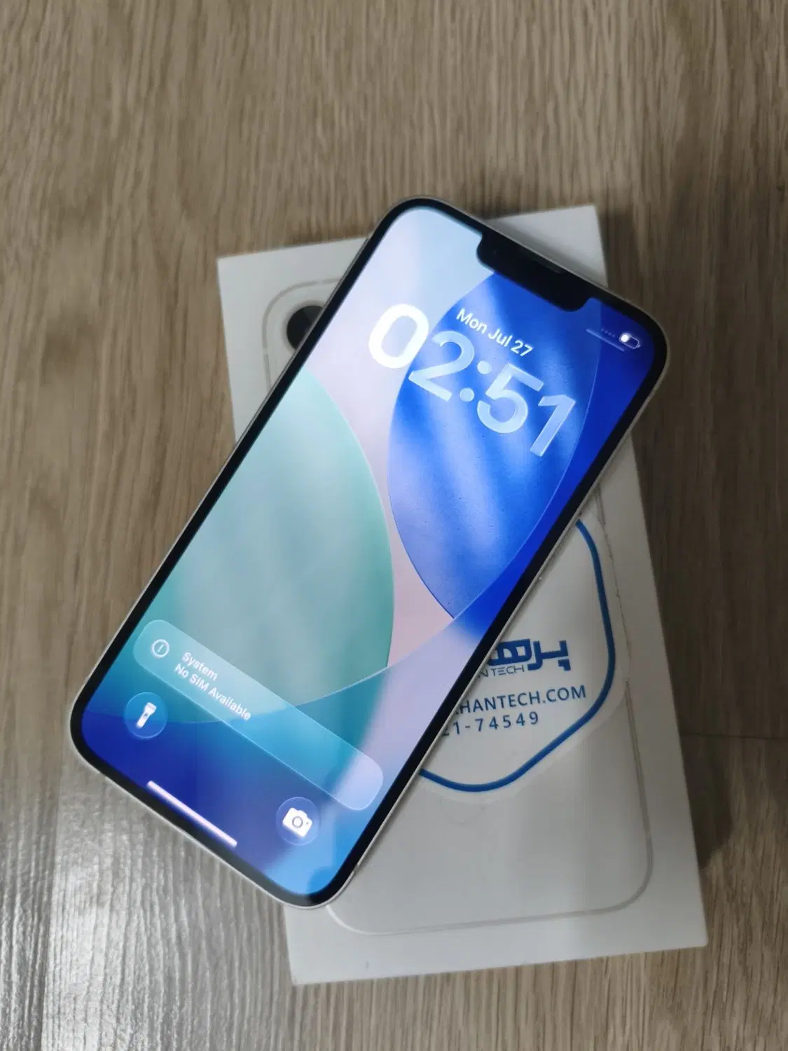 iPhone 13|موبایل|تهران, سلسبیل جنوبی|دیوار