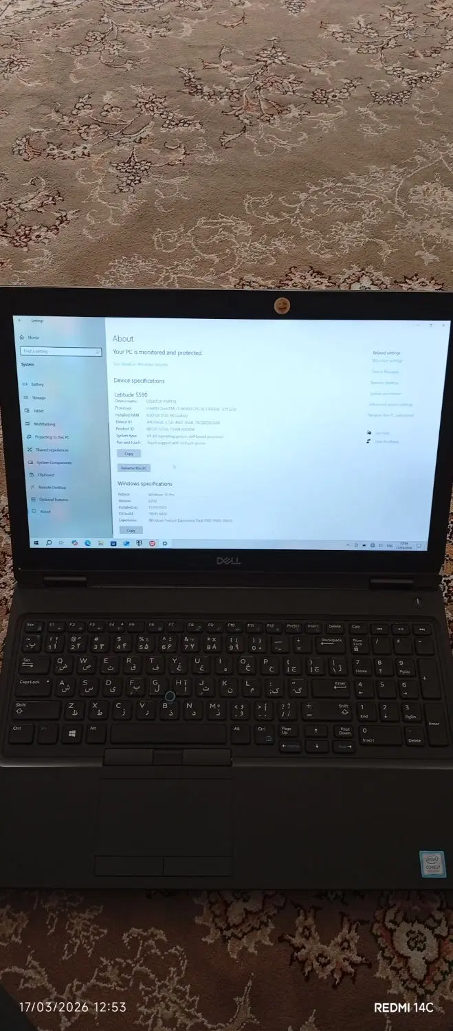 لپ تاپ DELL|رایانه همراه|اصفهان, مرداویج|دیوار