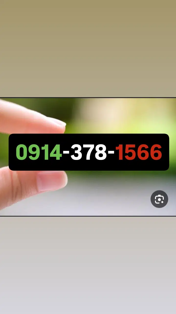 0914.468.1106               0914.468.1109|سیم‌کارت|ارومیه, |دیوار
