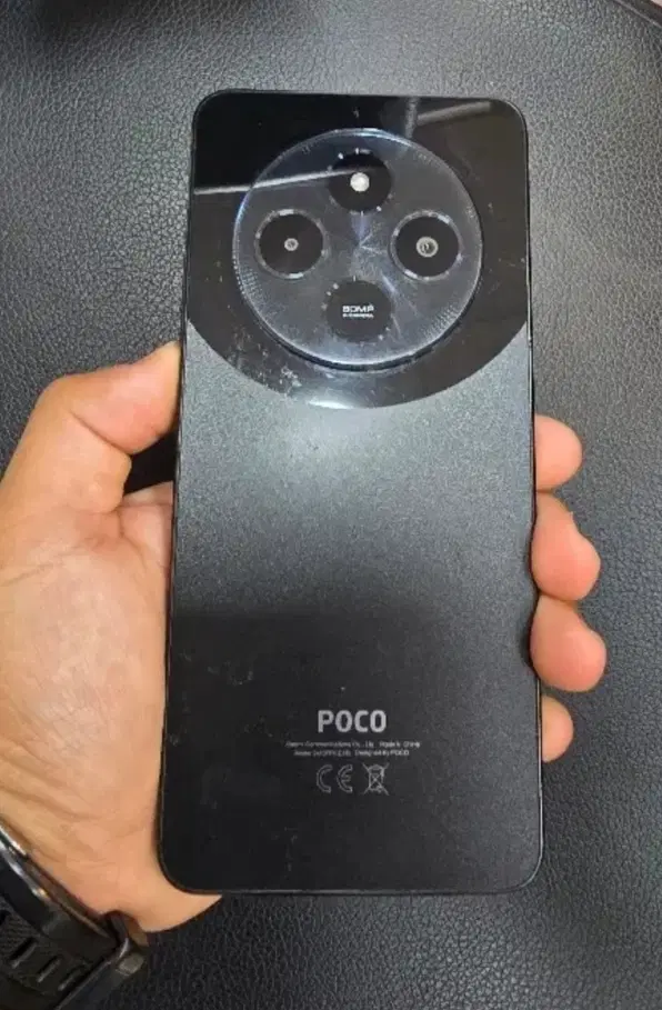poco c75|موبایل|تهران, مظاهری|دیوار