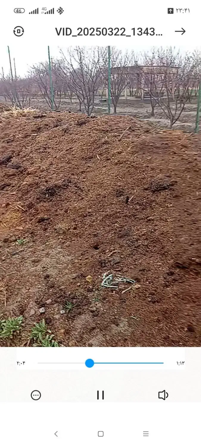 کود حیوانی|خدمات باغبانی و درختکاری|گلپایگان, |دیوار