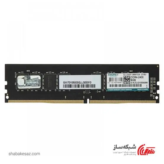 رم ۸ گیگ ddr4|قطعات و لوازم جانبی رایانه|بجنورد, |دیوار