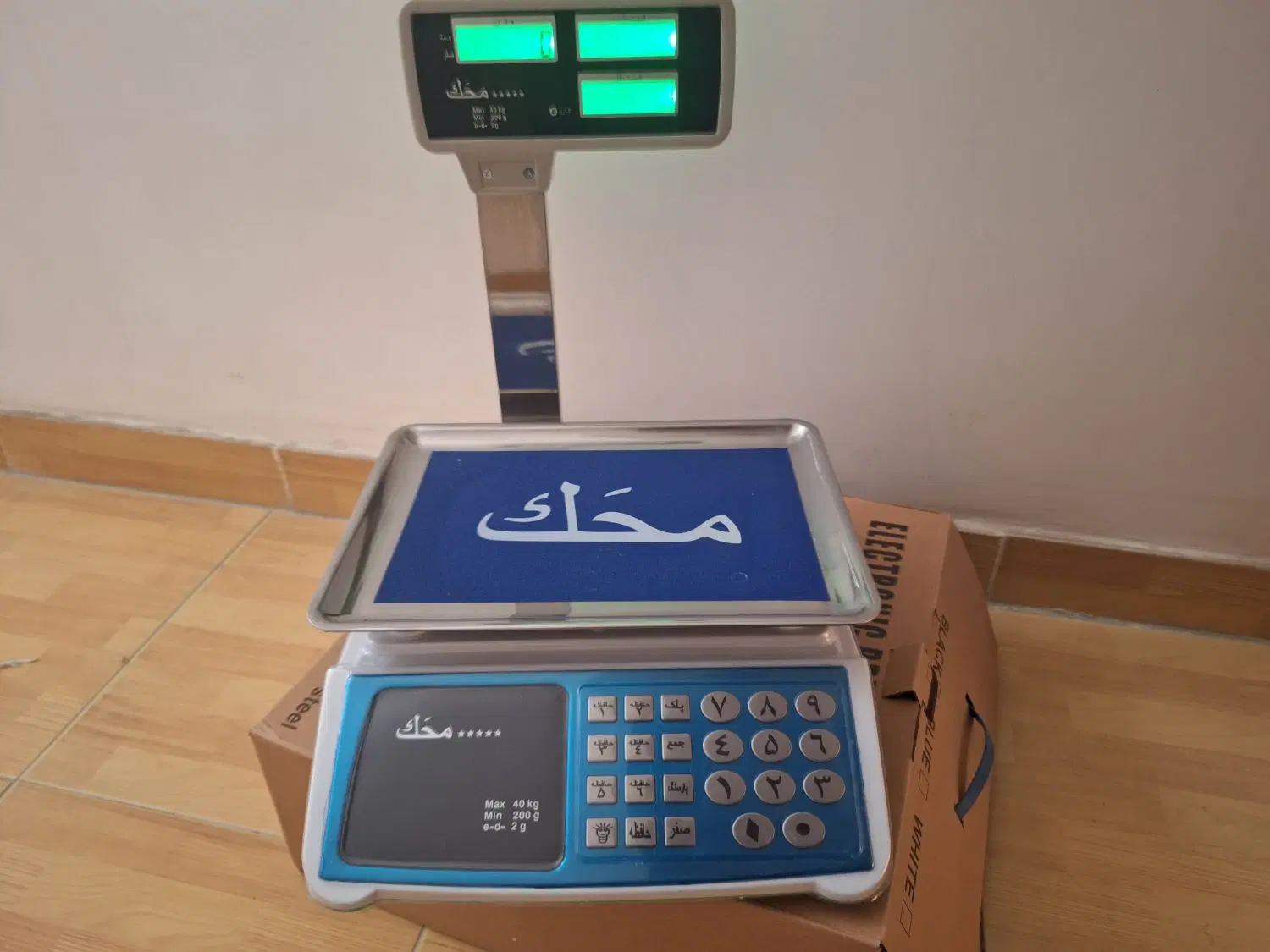 ترازو|فروشگاه و مغازه|ارومیه, |دیوار