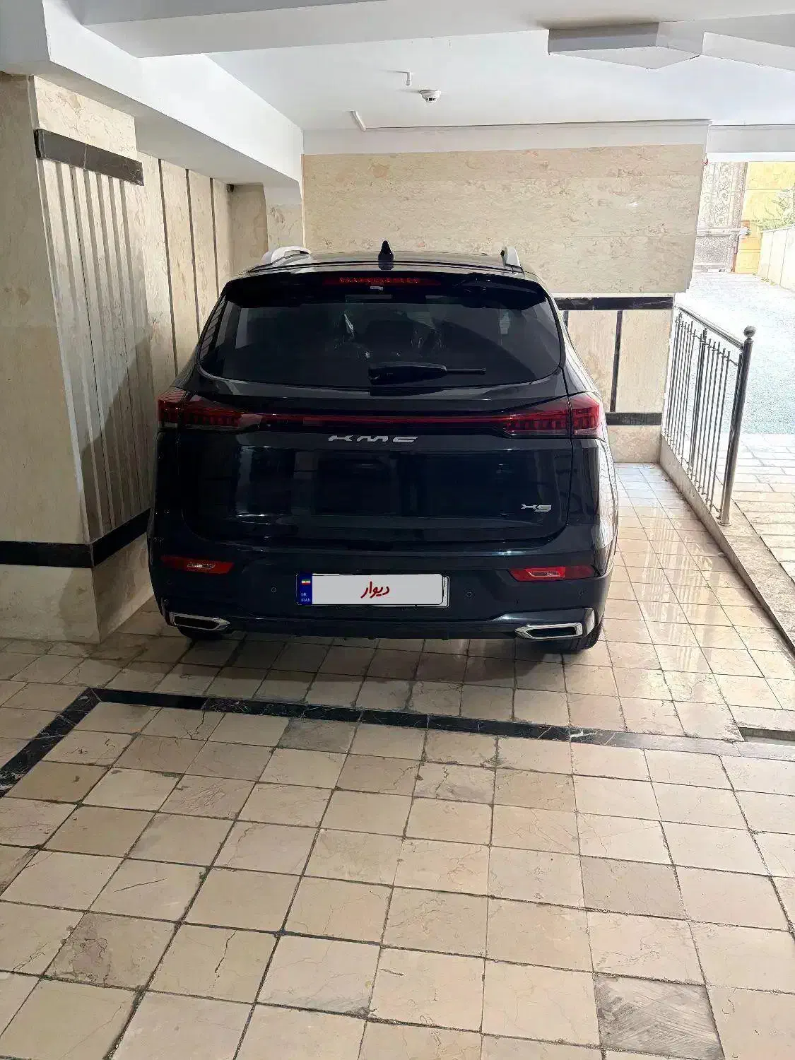 Kmc x5 1404|خودرو سواری و وانت|تهران, تهرانپارس شرقی|دیوار