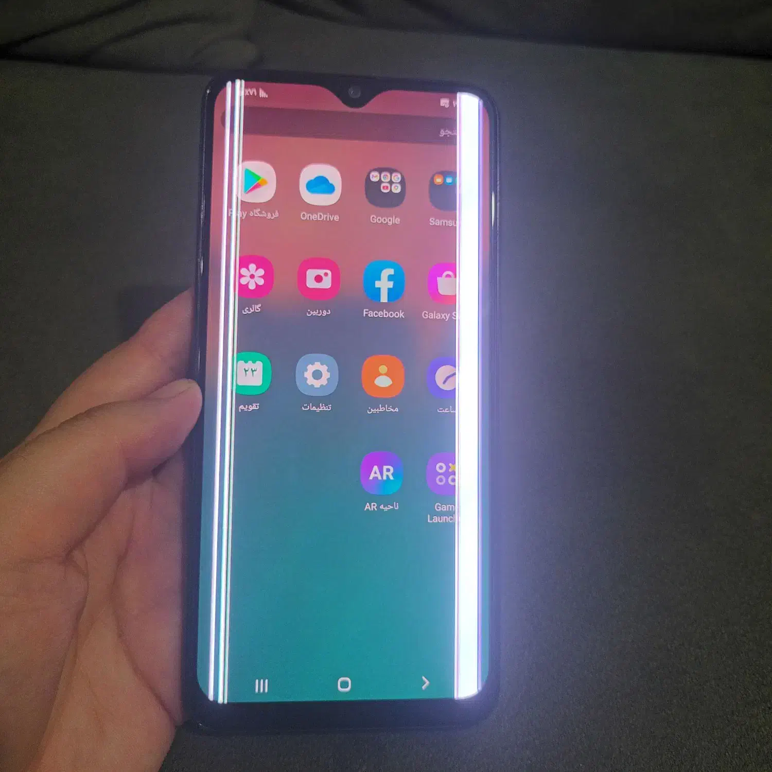 گوشی A30|موبایل|رشت, پل تالشان|دیوار
