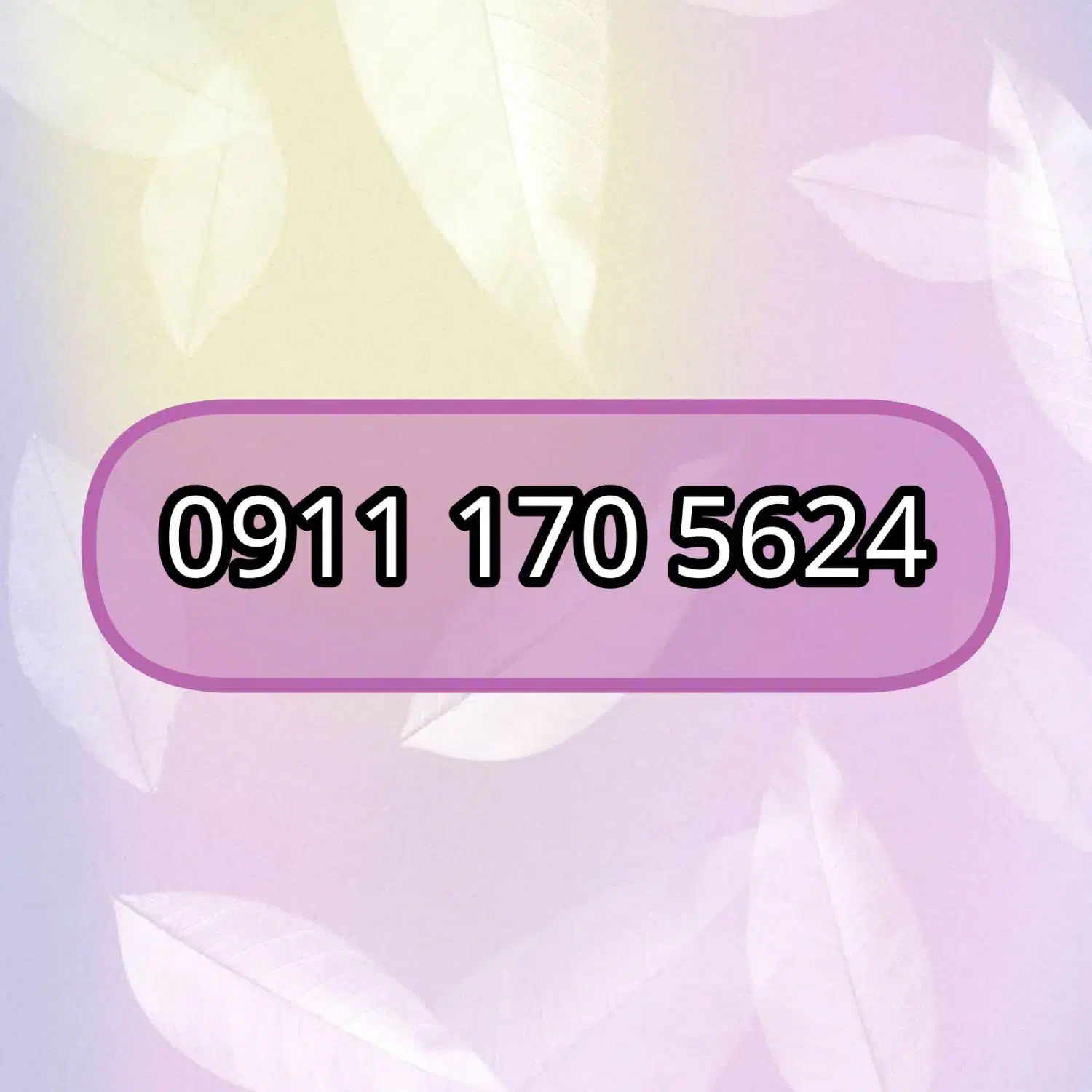 09111705624|سیمکارت|گرگان, |دیوار