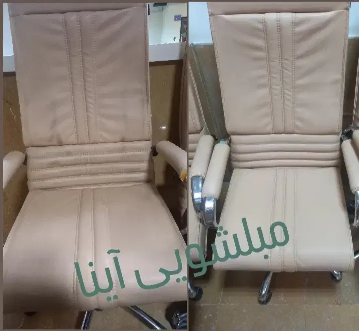 مبل شویی|خدمات نظافت|تبریز, |دیوار