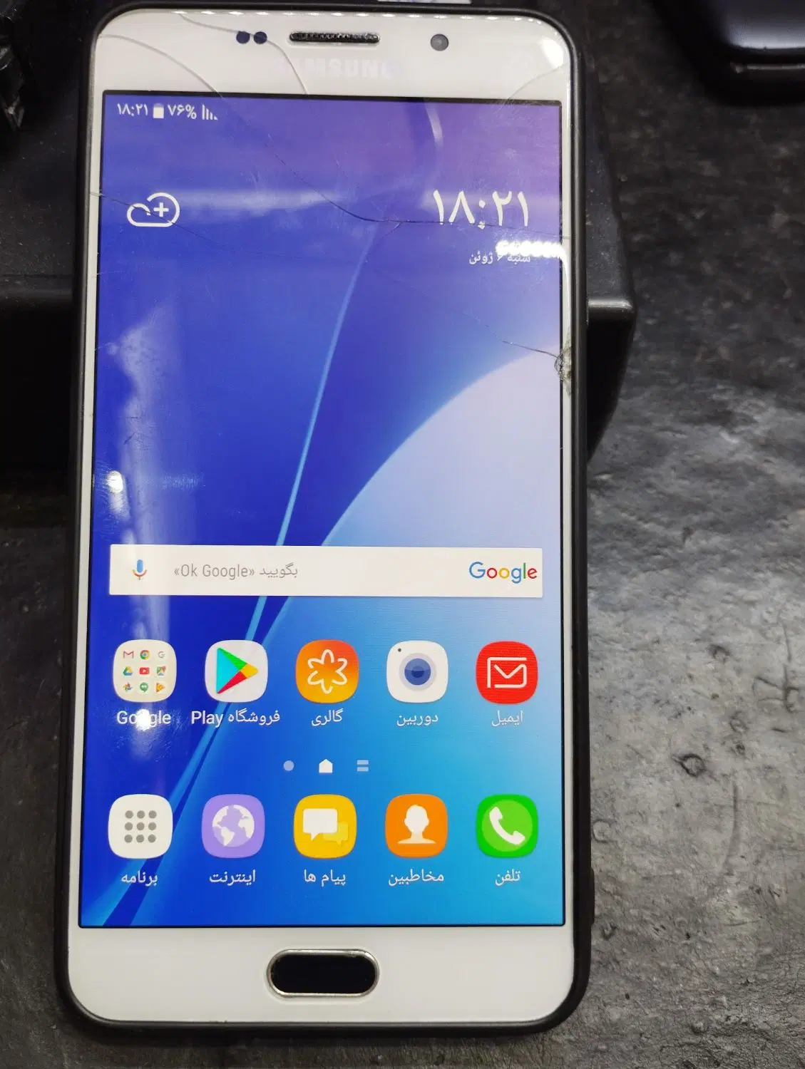 گوشی galaxy a7|موبایل|همدان, |دیوار
