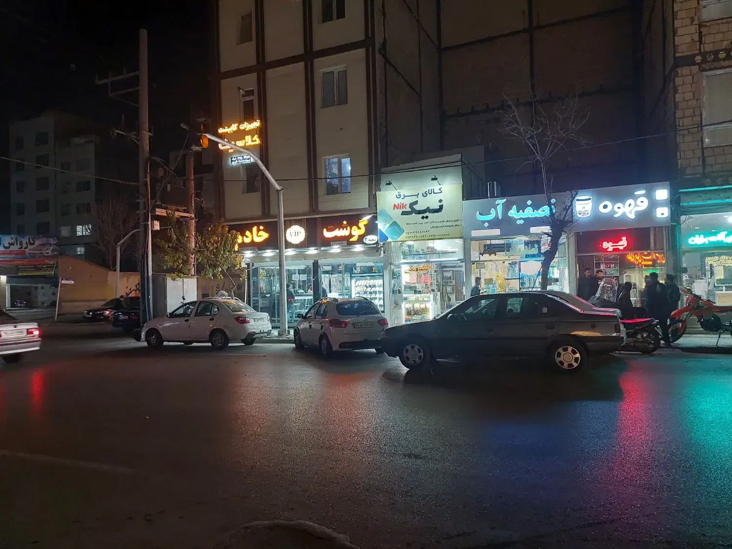 تصویر 2