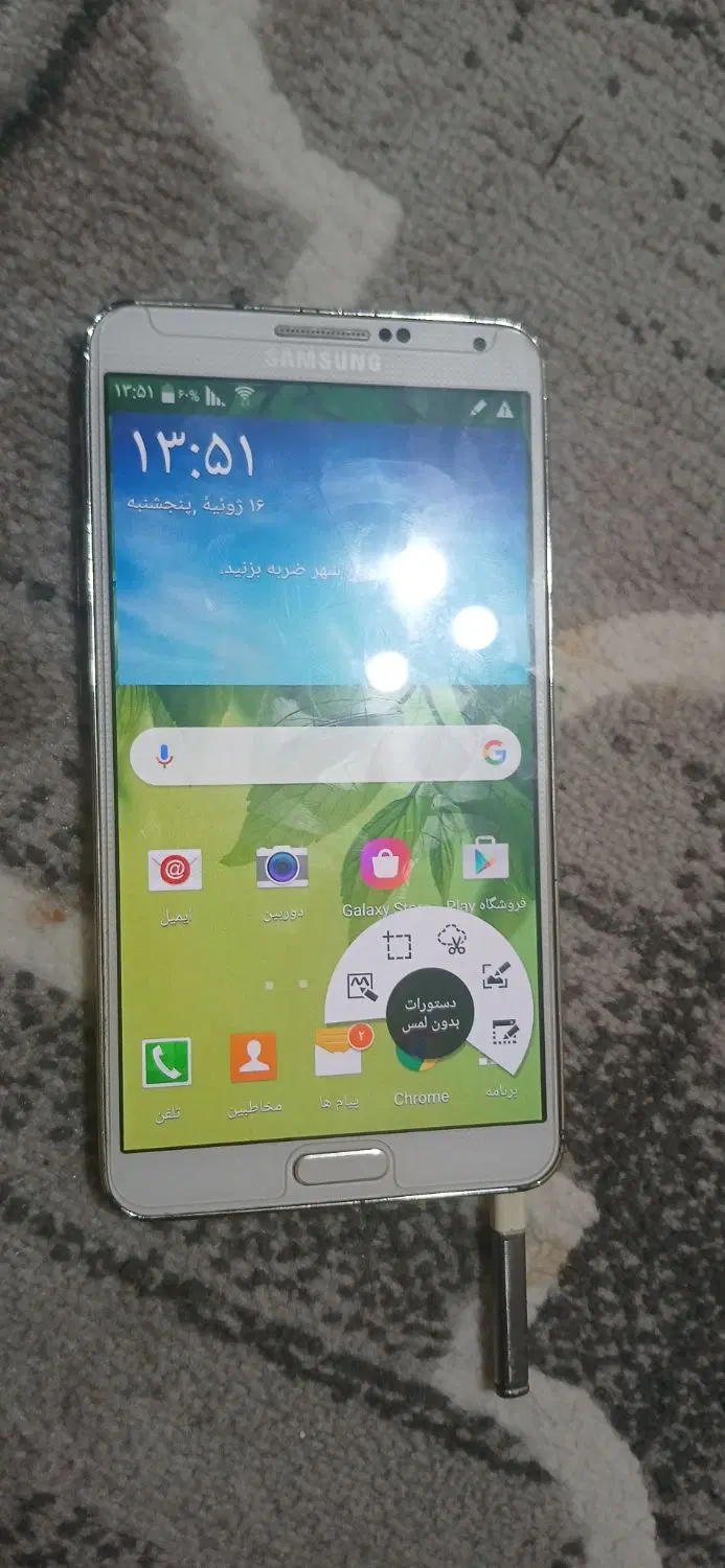 note 3|موبایل|تهران, مینای جنوبی|دیوار