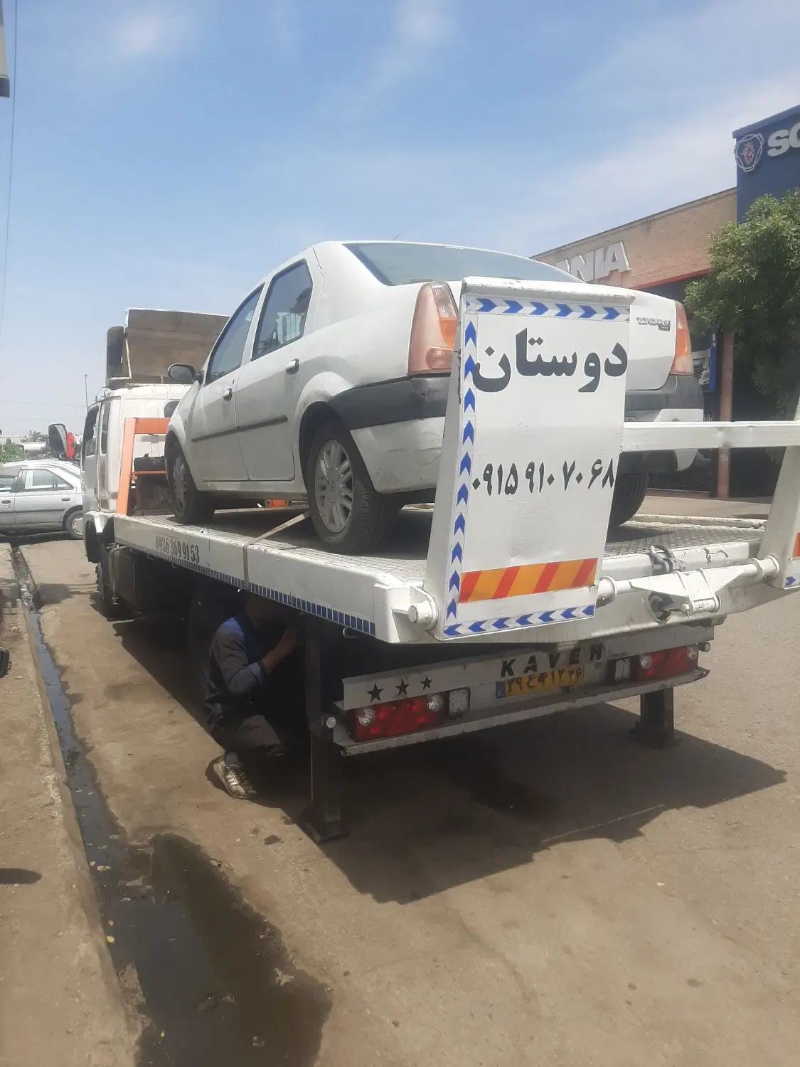 کاویان خودروبر|خودرو سنگین|مشهد, کوی سیدی|دیوار