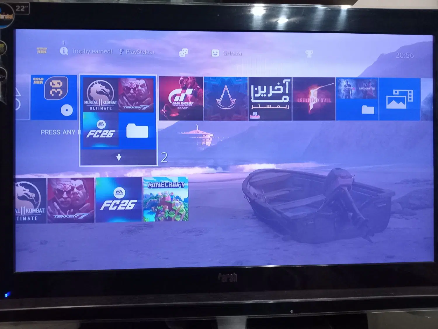 PS4 slime 1tra|کنسول، بازی ویدئویی و آنلاین|بومهن, |دیوار