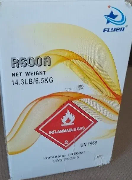 کپسول|کولر گازی و فن‌کوئل|قیدار, |دیوار