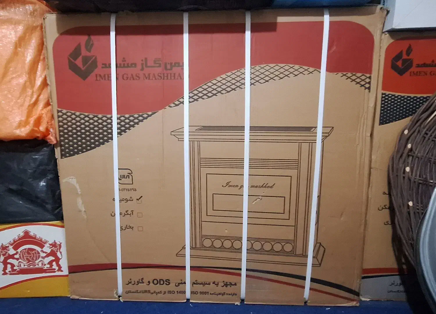 بخاری گازی|بخاری، هیتر، شومینه|مشهد, شهید قربانی|دیوار