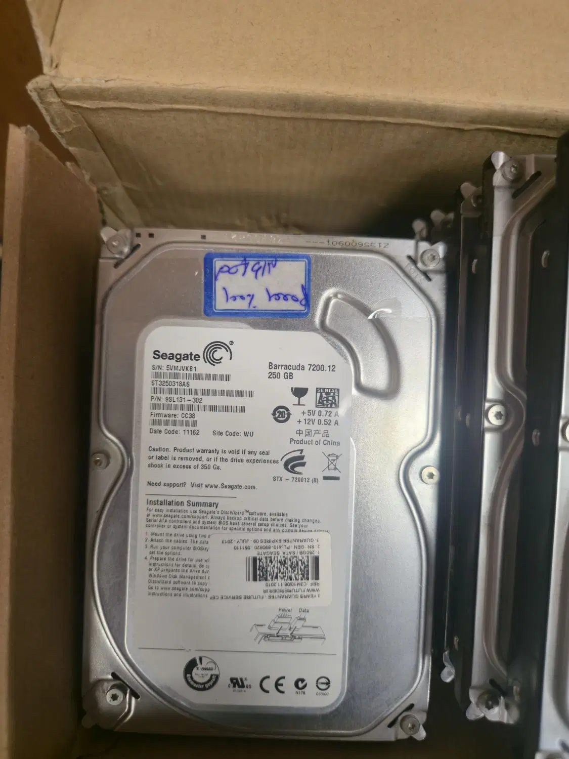 hdd 250|قطعات و لوازم جانبی رایانه|تهران, میرداماد|دیوار