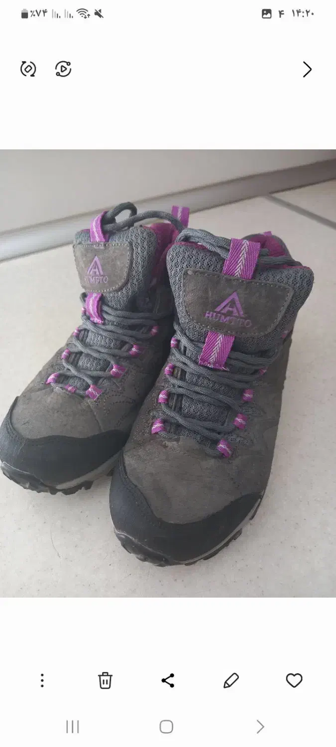 کتونی|کیف، کفش، کمربند|تهران, حکیمیه|دیوار