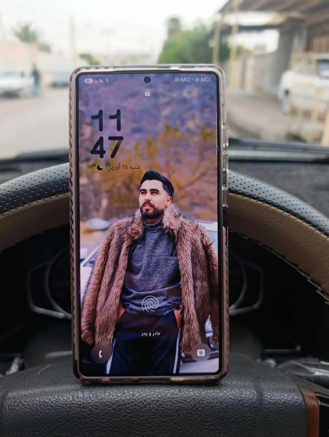 s25ultraاولترا|موبایل|دهدشت, |دیوار