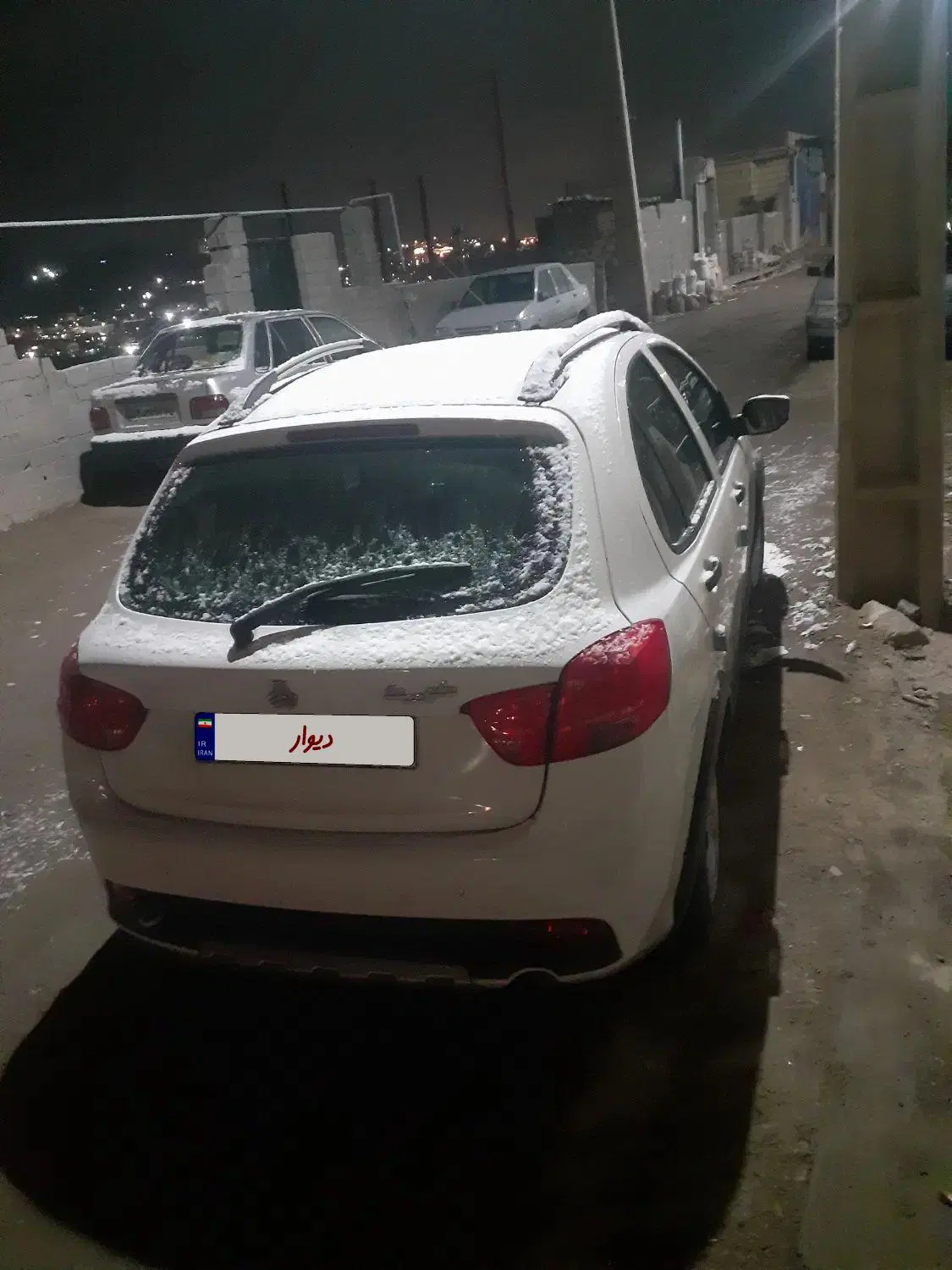 کویک اس|خودرو سواری و وانت|بومهن, |دیوار