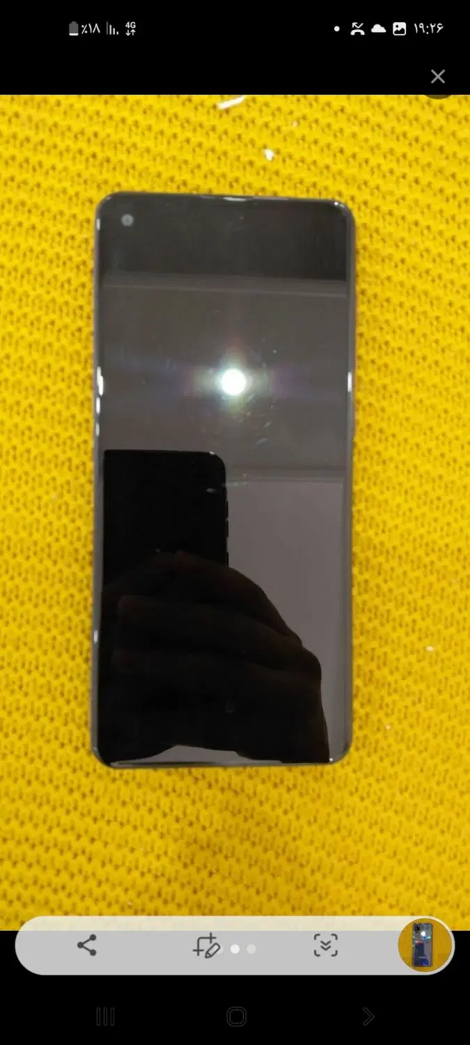 گوشیA21s|موبایل|میاندوآب, |دیوار