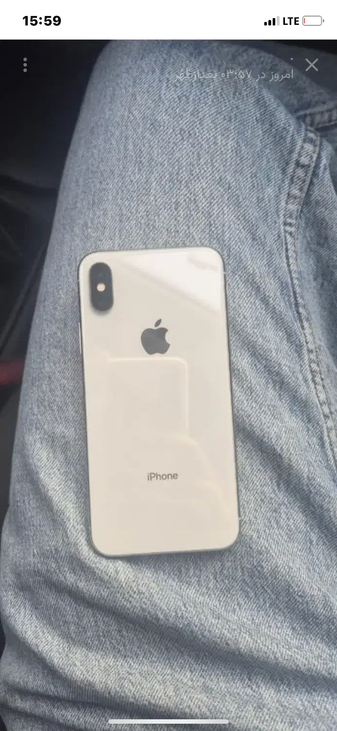 آیفون X|موبایل|قم, آزادگان|دیوار