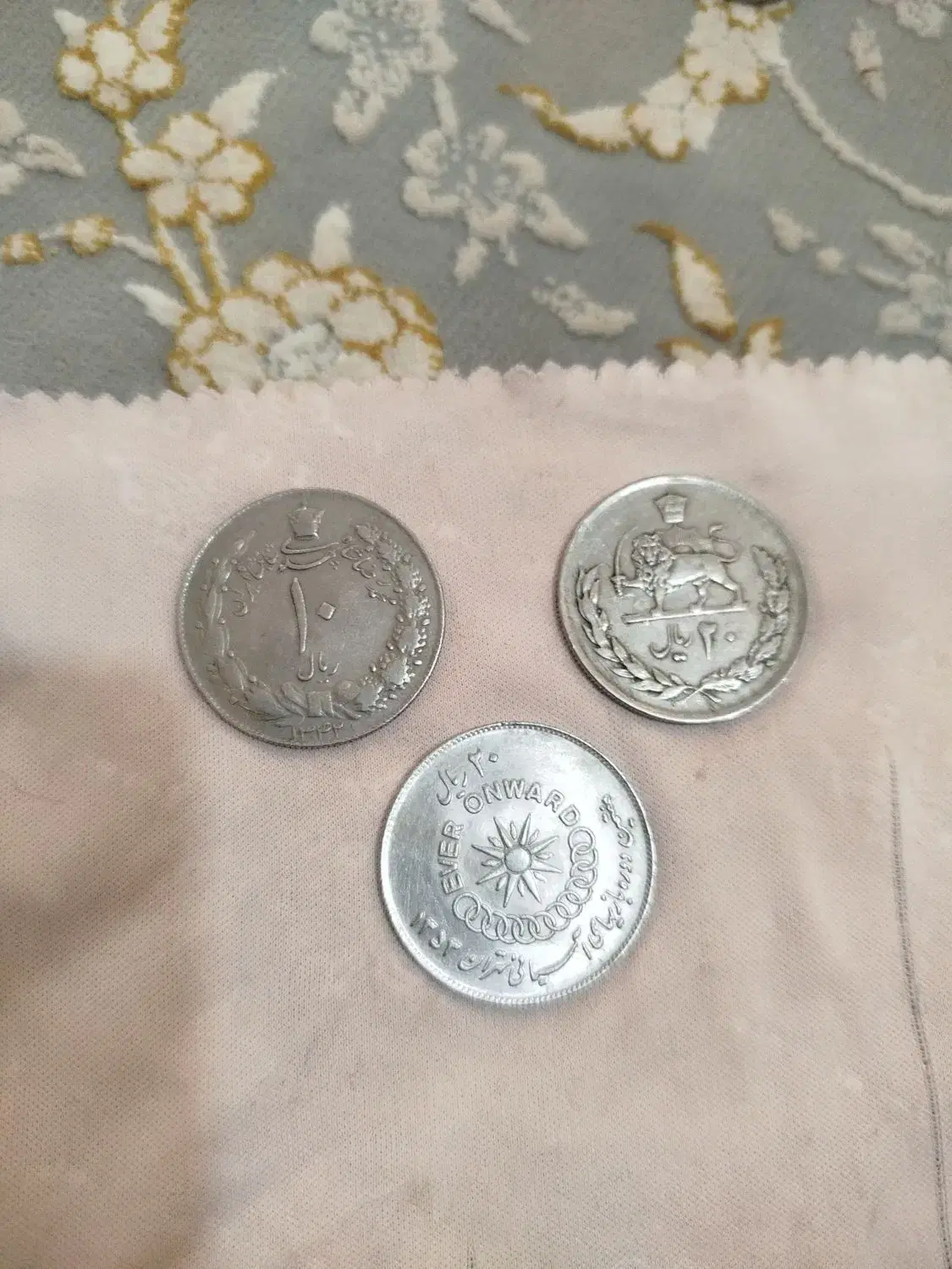 سکه قدیمی|کلکسیون سکه، تمبر، اسکناس|اصفهان, باغ زیار|دیوار