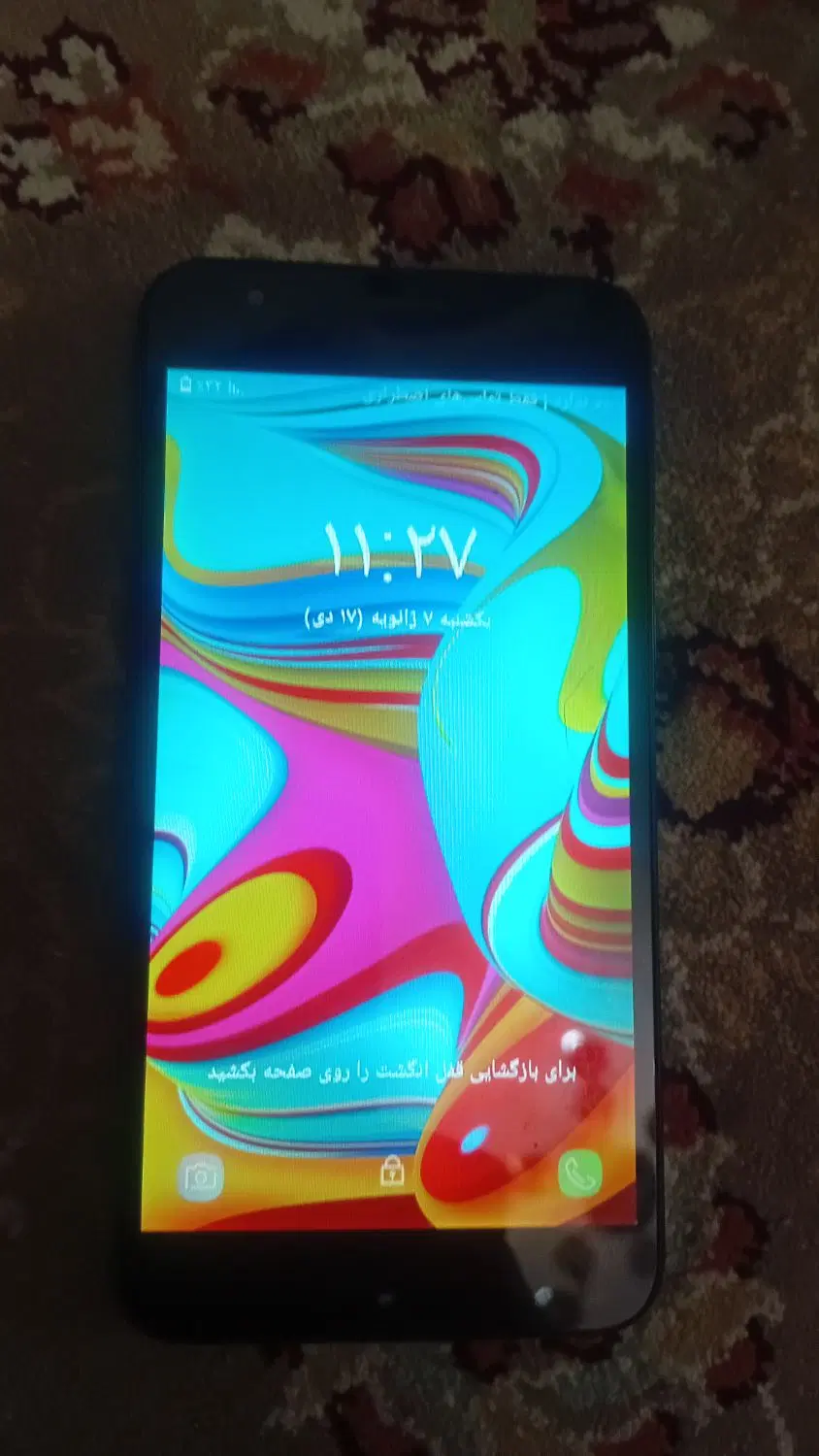 گوشیa2|موبایل|شهریار, شهریار|دیوار