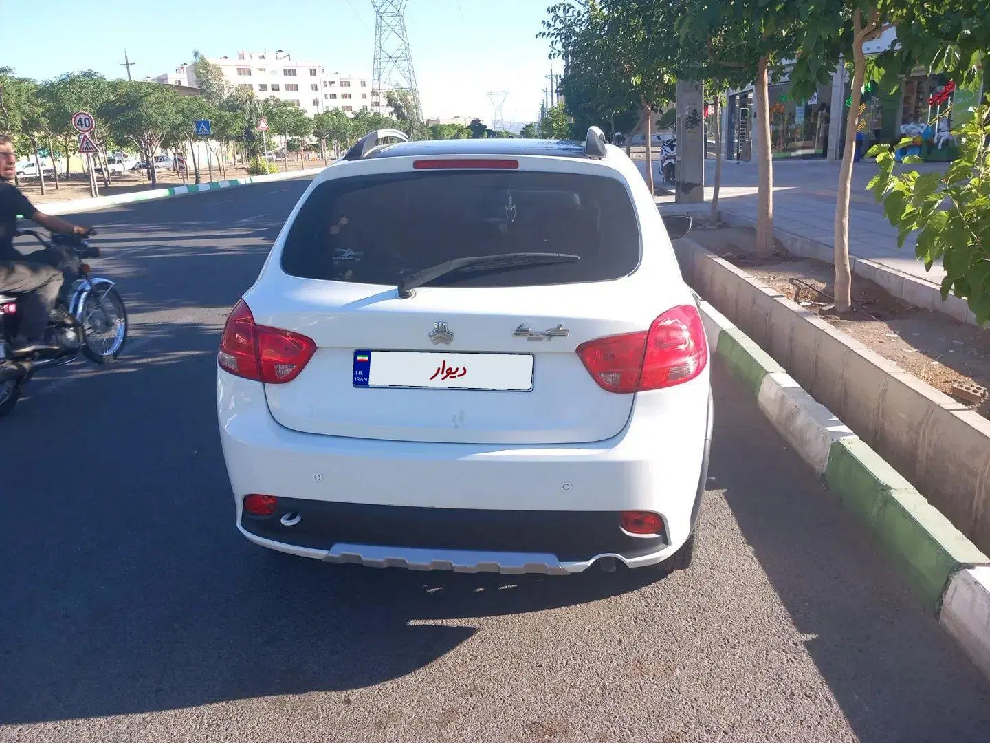 کویک rs|خودرو سواری و وانت|قم, انسجام|دیوار