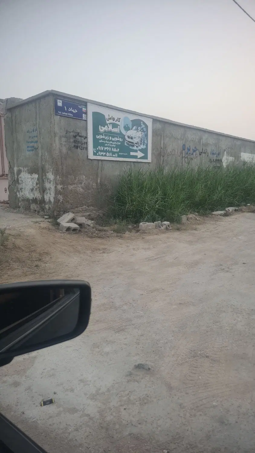 تصویر 2