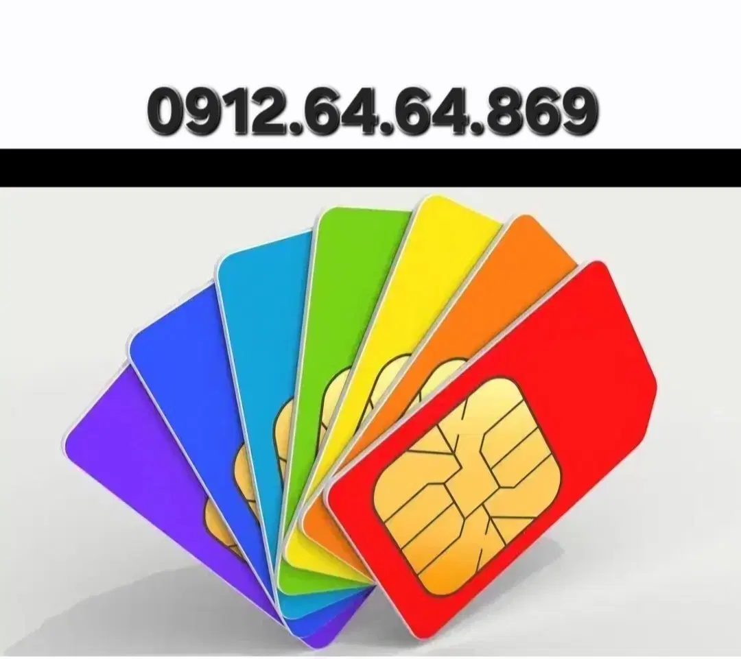 0912.64.64.869|سیم‌کارت|تهران, پرستار|دیوار