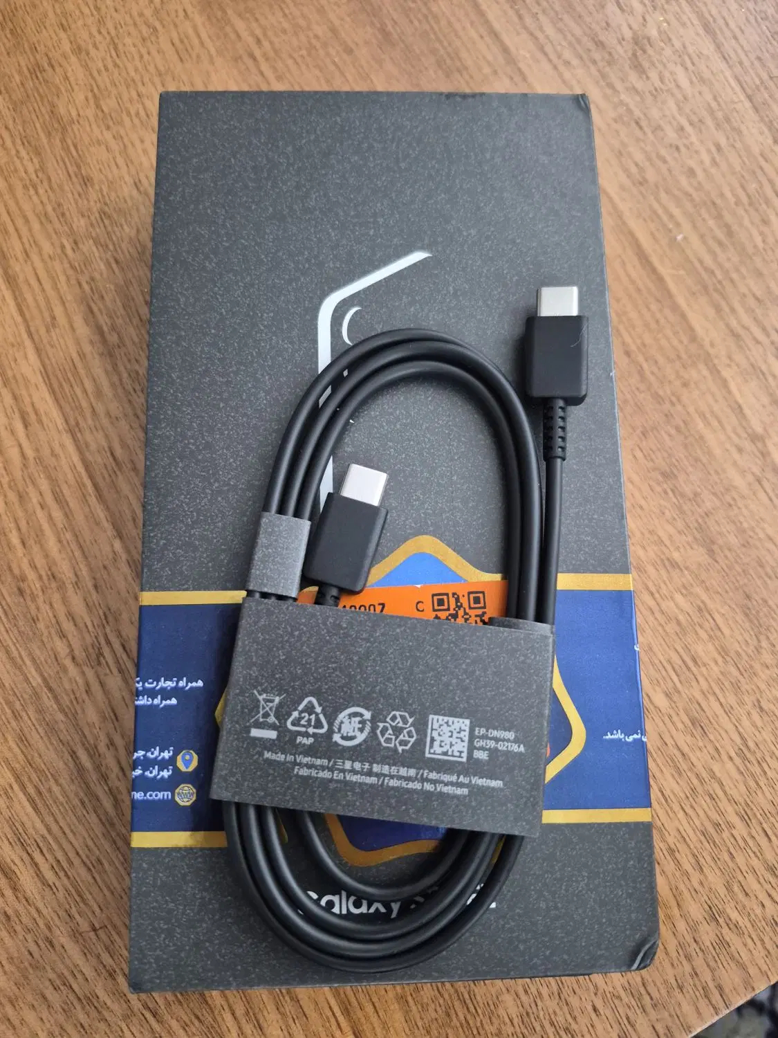 گوشی s25 fe|موبایل|ایلام, |دیوار