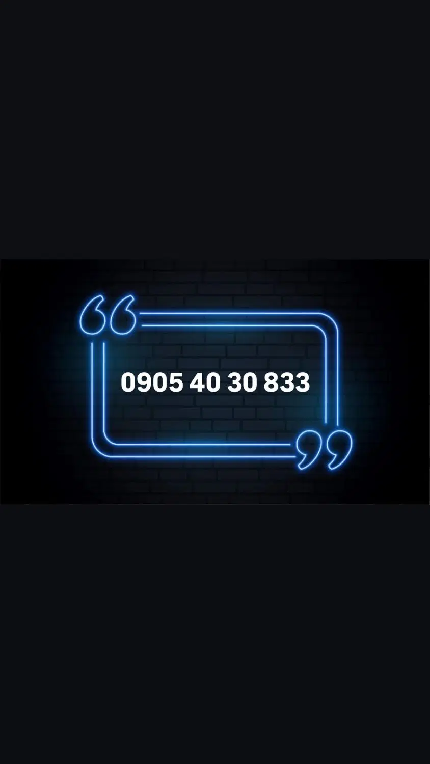 09054030833|سیم‌کارت|تهران, صد دستگاه|دیوار