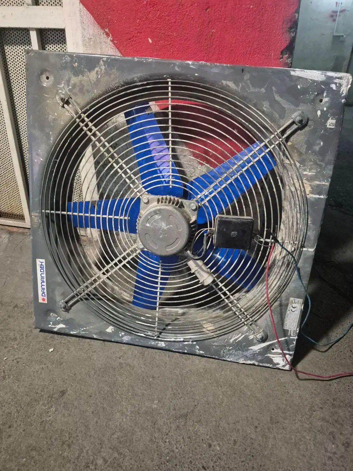 هواکش|پنکه و تصفیهکنندهٔ هوا|شهر ری, علایین|دیوار