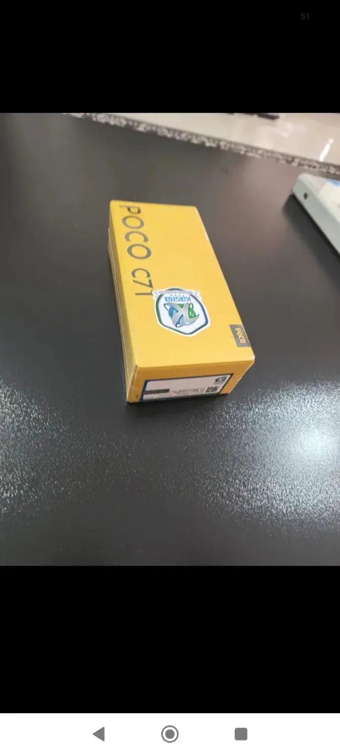 Poco c71|موبایل|محمدیه-قزوین, |دیوار