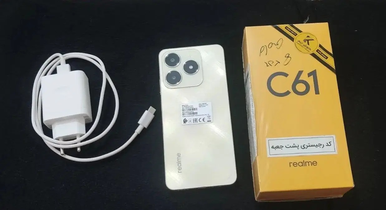 realme c61|موبایل|مشهد, سرافرازان|دیوار