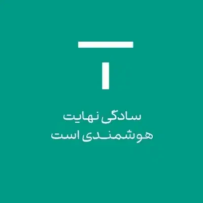 هدیه|کارت هدیه و تخفیف|تبریز, |دیوار